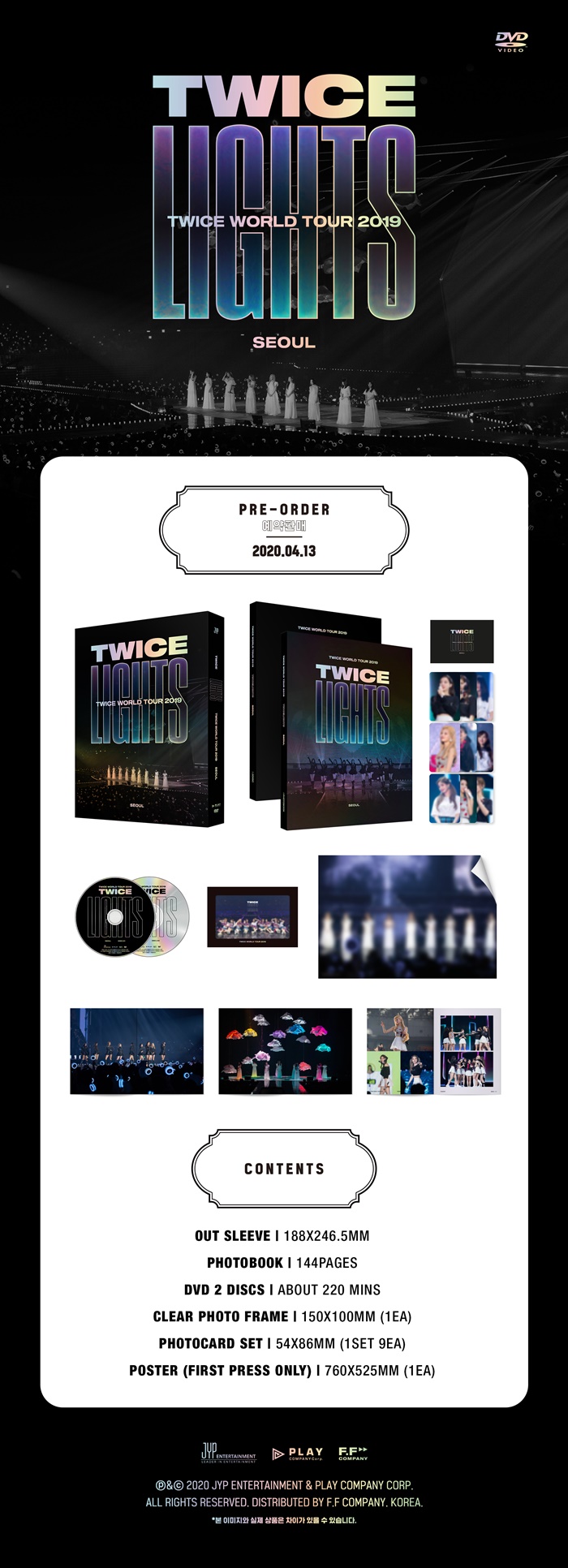 twiceLights DVD ライブDVD twice ワールドツアーDVD/ブルーレイ